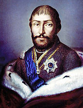 King George XII